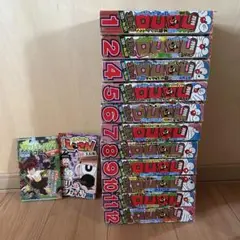 月刊コロコロコミック 2020年 付録付き