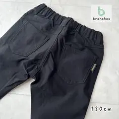 【美品】ブランシェス　120 黒　ブラック　スキニーパンツ　ストレッチ