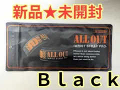 【新品未開封】オールアウト リストストラップ グリップ補助 ブラック