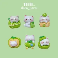 【1つ25円】デコレーションパーツ　ハンドメイド資材　動物　ねこ　青りんご 0