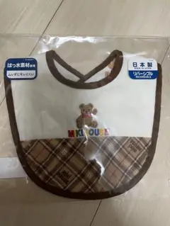 Item thumbnail for item ee41369c-58be-46fa-93c4-da3d3331ce49