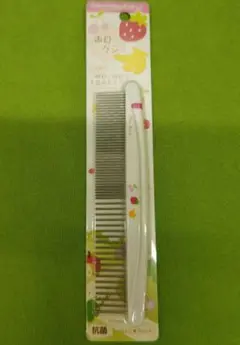 Item thumbnail for item fde8349d-459b-4b77-b49d-f485cd7eae06