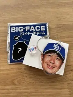 BIG FACE ワイヤーチャーム　大野雄大