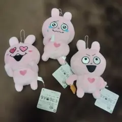 Item thumbnail for item f0b2c898-2c81-40b3-acd7-ece3cbc660c7