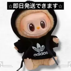 Item thumbnail for item 8e35760e-760e-439d-bd95-6db74e1136b8