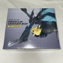 【専用】プレミアムトレーナーボックス タッグボルト プレミアムトレーナーボックス TAG TEAM GX | ポケモンカード