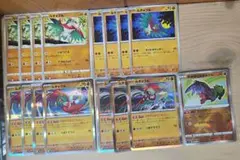 k176 ルチャブル まとめ ポケモンカード ポケカ