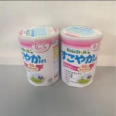 雪印ビーンスターク ビーンスターク すこやか M1 粉末 800g ×　2点