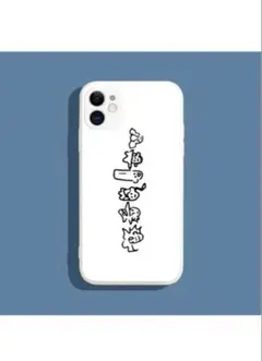 ジョジョの奇妙な冒険 iPhone14ケース