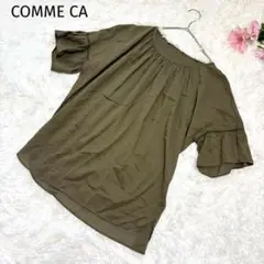 Item thumbnail for item 0d198c65-d2da-4ac0-915c-abec3beddfb5