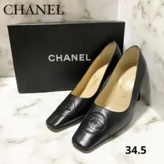 シャネル 黒 パンプス 34.5 結婚式 デート 仕事