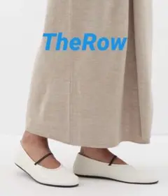 2025年最新】THE ROW レディース フラットシューズ・バレエ