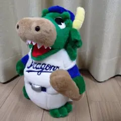 中日ドラゴンズファンクラブ　ガブリぬいぐるみ