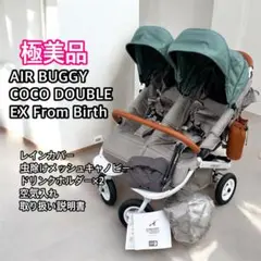 Item thumbnail for item f7a3a359-0aa1-47ac-ab5c-858b6e0e1f9b