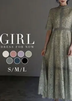 ★美品 GIRl【ガール】配色レース×ハシゴレース切り替えワンピースドレス　M
