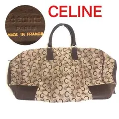 【フランス製】CELINE セリーヌ 大容量 ボストンバッグ ブラウン 茶色