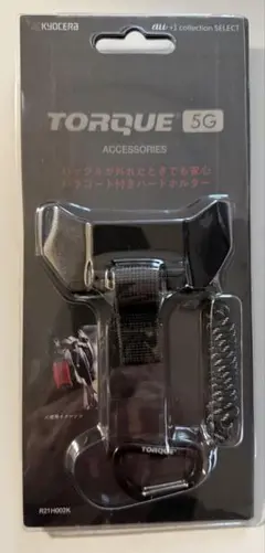 torque 5g ハードホルダー　京セラ アクセサリー・オプション | TORQUE® 5G | 製品情報