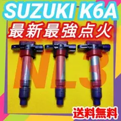 Item thumbnail for item 2d5c26d9-5747-4036-b6f2-73154ff9dd2c