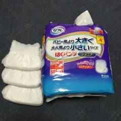 リフレ はくパンツ SS ジュニア お試し 3枚