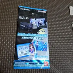 hololive ERROR メタリックコレクション
