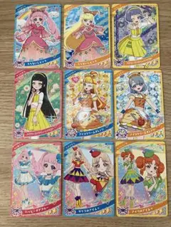 ひみつのアイプリ　アイプリカードコレクショングミ