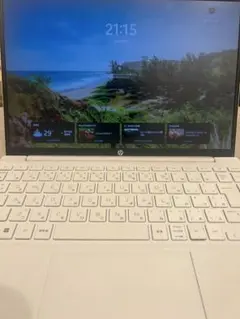 【特価】HP Pavilion Aero 13-be1000【Altキー不良】
