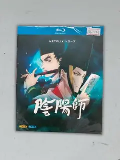 Item thumbnail for item b941c37f-bf26-43f3-8ec1-6ea62c5033da