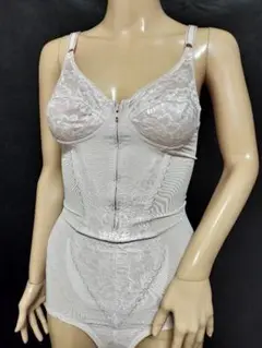 Item thumbnail for item 080eb697-2ba4-4adc-8d77-211d4af52d90