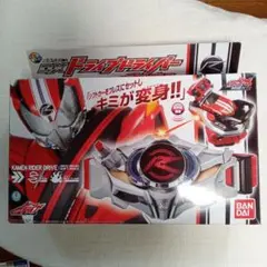 Item thumbnail for item 66571652-cd22-47c6-bd54-3e1b3a4169c1