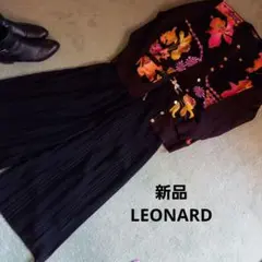 上着 カーディガン