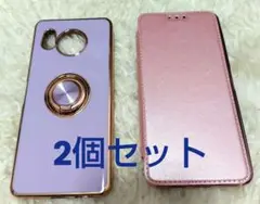 AQUOS sense8 SH-M26 スマホケース2点