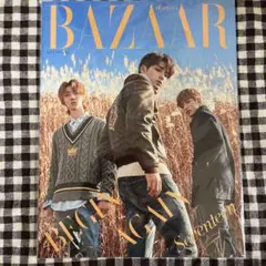 BAZAAR SEVENTEEN 2021.1