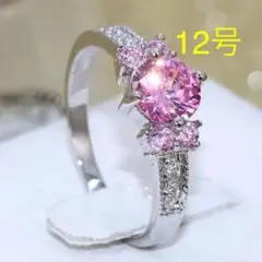 ピンク サファイア シルバー リング 指輪 ジルコニア おしゃれ 12号