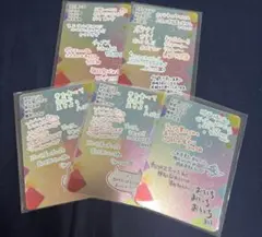 にじさんじチップス レア シークレット VΔLZ オリエンス Oriens