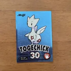 Meiji トゲチック カード 30ポイント