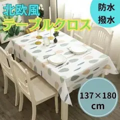Item thumbnail for item 2063945d-f1d7-423f-80e7-d8112348130a