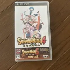 サモンナイト4 PSP