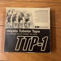 【新品未使用】ミヤタ チューブラーテープ TTP1 16mm✕20m