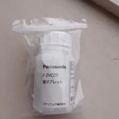 Item thumbnail for item fe5ce826-3cbf-47e9-b83f-f8e1e94407e2