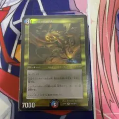 ニコル・ボーラス　ニコルボーラス
