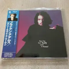 【CD】ブライアン・アダムス/リアリー・ラヴド・ア・ウーマン(250806)