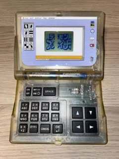 2025年最新】デジモンアドベンチャー デジモンアナライザーの