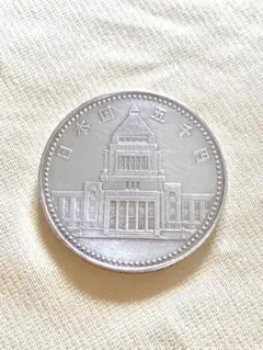 記念銀貨 議会開設百年 5千円銀貨 5000円硬貨 【5000-14】2枚 楽天市場】【記念硬貨】議会開設100周年記念 5000円銀貨 未使用