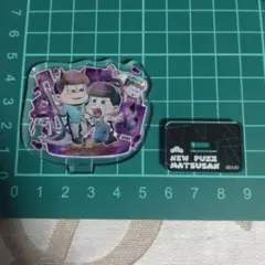 おそ松さん 生きざま展 パズ松 アクスタ 天使と悪魔 トド松