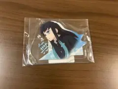 鬼滅の刃 柱稽古編 紙飛行機アクリルチャーム 時透無一郎