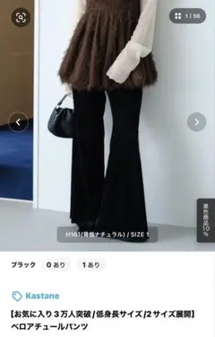 Item thumbnail for item 51c33b9d-27c3-477d-86ed-8ea59f0be1c3