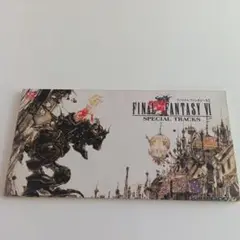 ファイナル・ファンタジーⅥ　スペシャル・トラックス　8cmCDシングル盤
