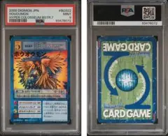 Item thumbnail for item 5ea739ac-9dd8-411b-aabd-ba7af59708c5
