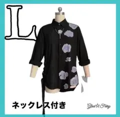 Item thumbnail for item e6f1e8a4-606f-4e9a-954b-58921af9f9e9