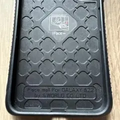 iFace ギャラクシーS22用